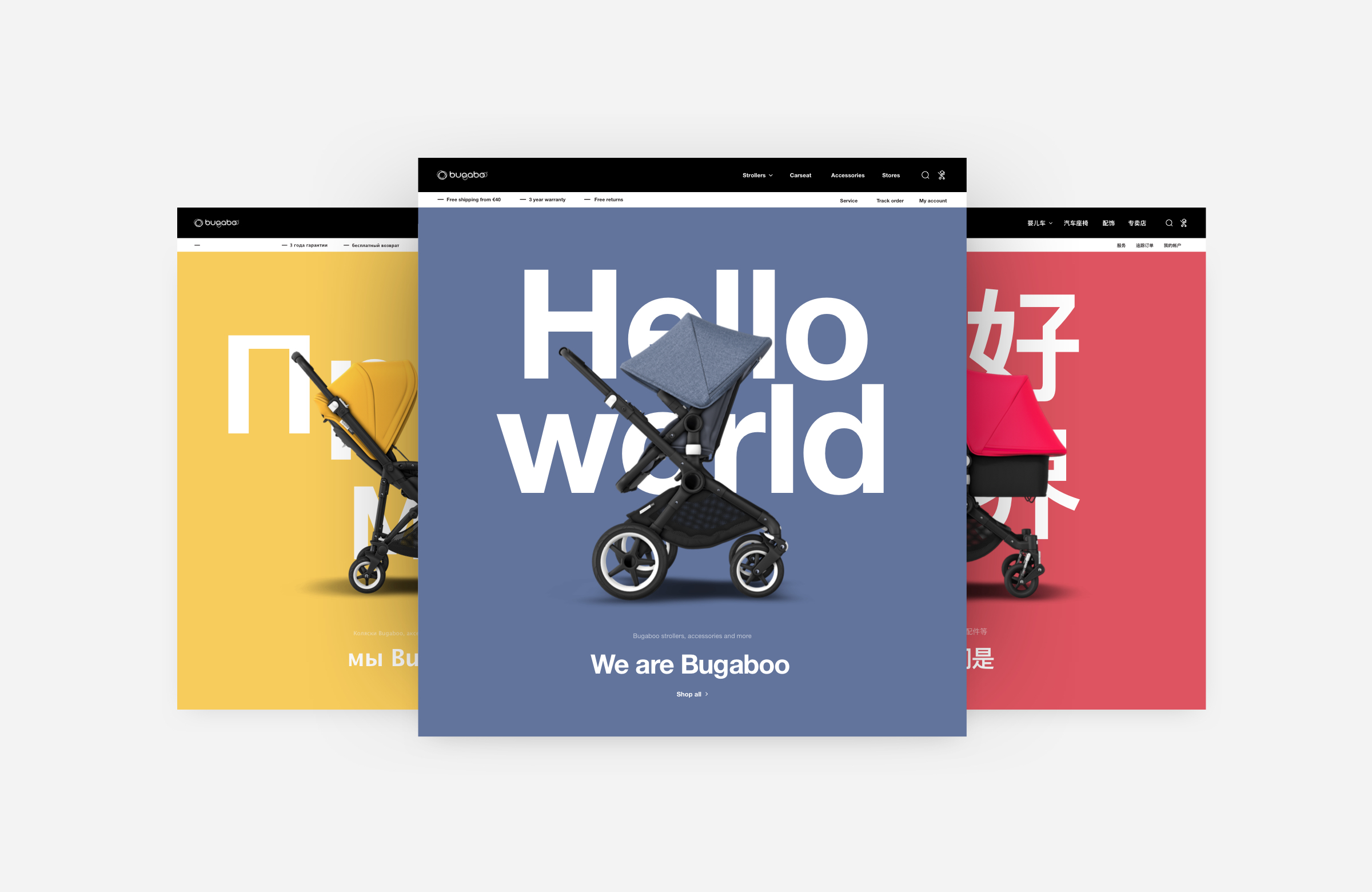 Bugaboo_1